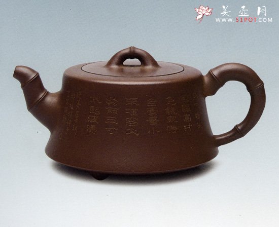 紫砂壶图片：竹柱壶 - 美壶网