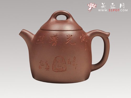 紫砂壶图片：秦权 - 美壶网