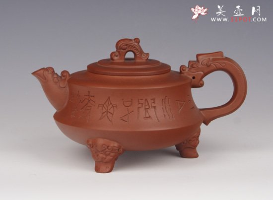 紫砂壶图片：12 - 美壶网