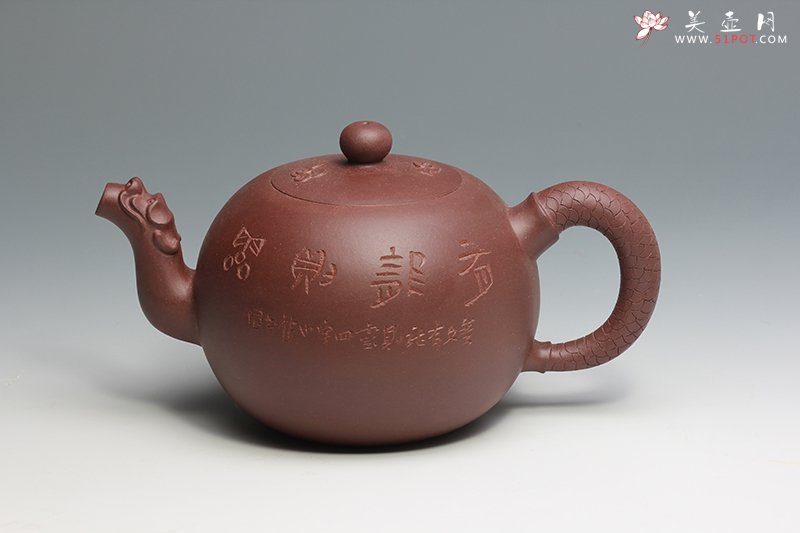 紫砂壶图片：龙腾四海 - 美壶网