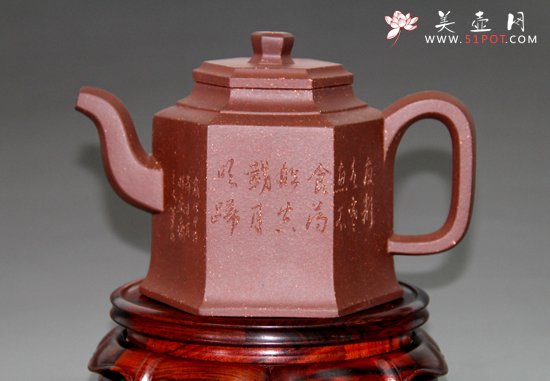 紫砂壶图片：六方秦钟 - 美壶网