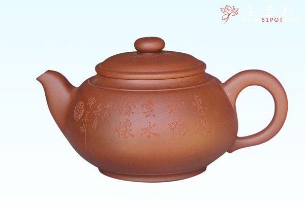 紫砂壶图片：福缘 - 美壶网