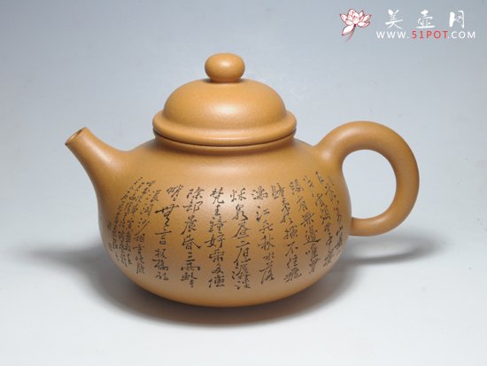 紫砂壶图片：大容天 - 美壶网