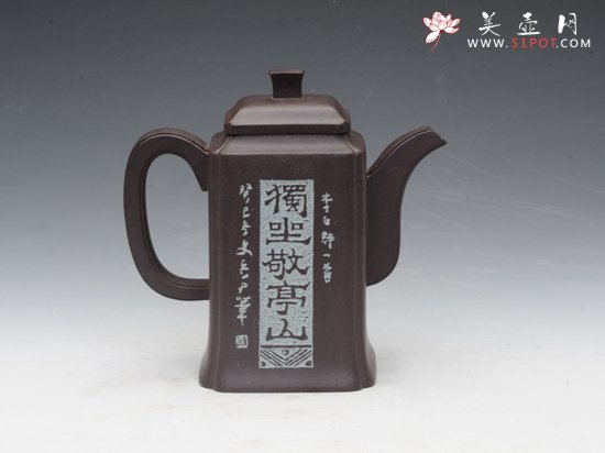 紫砂壶图片：高玉璧 - 美壶网