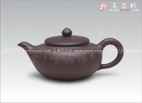 紫砂壶图片：甘 泉 - 美壶网