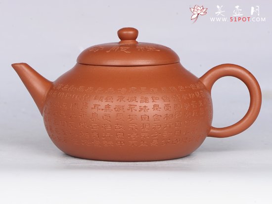 紫砂壶图片：小水平 - 美壶网