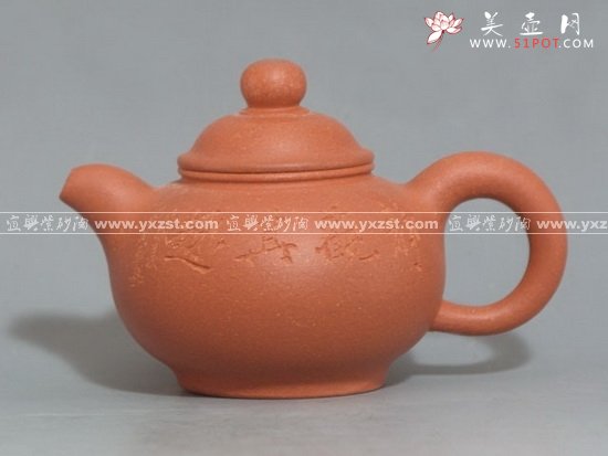 紫砂壶图片：掇只 - 美壶网