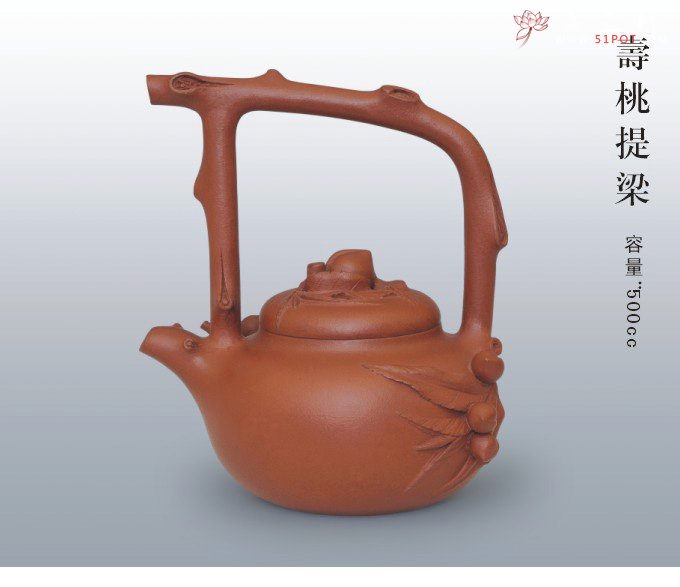 紫砂壶图片：寿桃提梁 - 美壶网