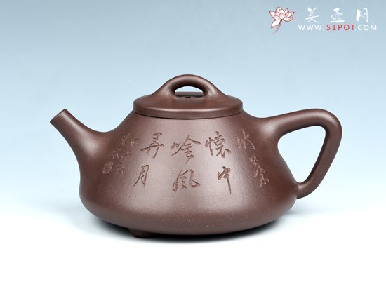 紫砂壶图片：子冶石瓢 - 美壶网