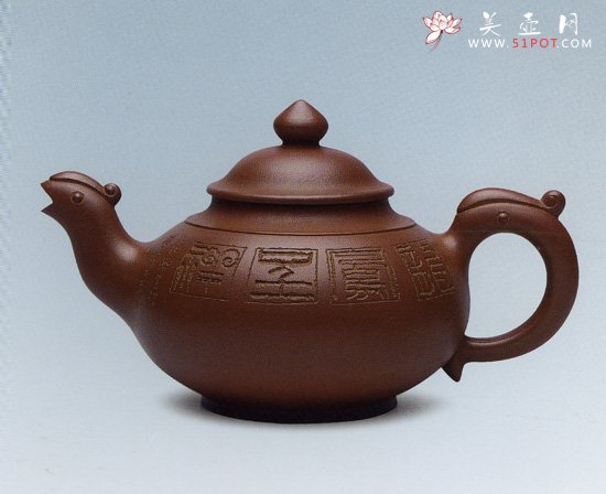 紫砂壶图片：龙凤呈祥壶 - 美壶网