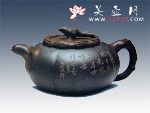 紫砂壶图片：双柿壶 - 美壶网