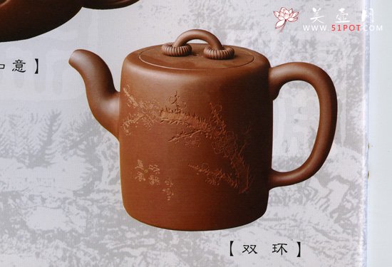 紫砂壶图片：双环 - 美壶网