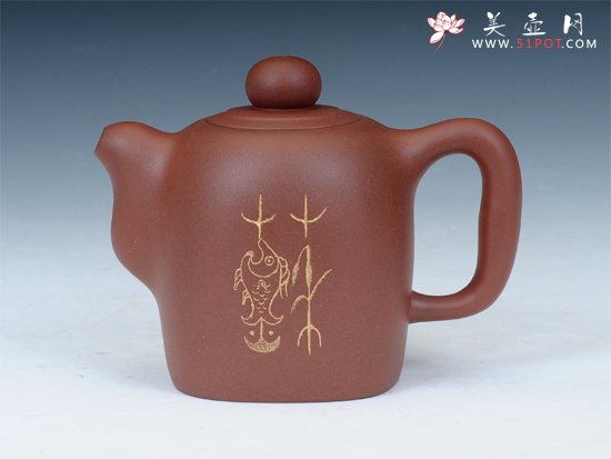 紫砂壶图片：《玉玺壶系列》定制... - 美壶网