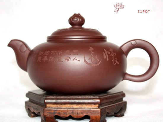 紫砂壶图片：紫茄泥  事事如意 - 美壶网