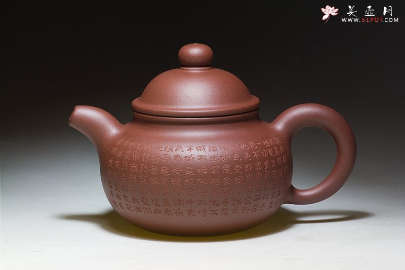 紫砂壶图片：心经掇球 - 美壶网