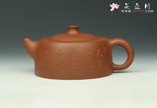 紫砂壶图片：天际 - 美壶网