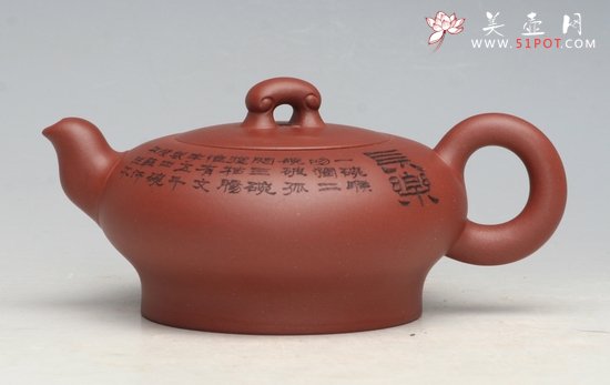 紫砂壶图片：心玉 - 美壶网