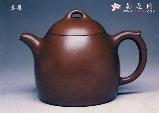 紫砂壶图片：秦权 - 美壶网