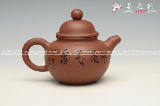 紫砂壶图片：掇球 - 美壶网