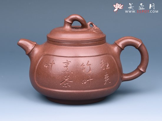 紫砂壶图片：竹趣 - 美壶网