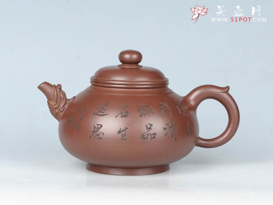 紫砂壶图片：龙权 - 美壶网
