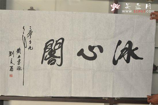 紫砂壶图片：DSC_0530 - 美壶网