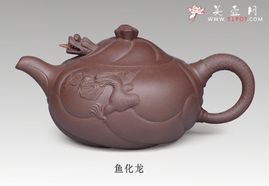 紫砂壶图片：鱼化龙 - 美壶网