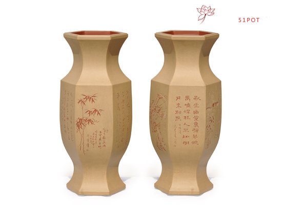 紫砂壶图片：鱼尾瓶 - 美壶网