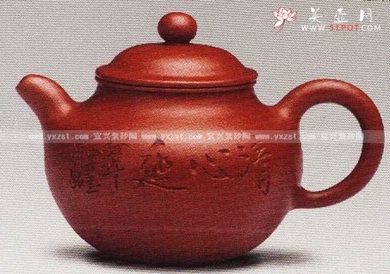紫砂壶图片：凝香 - 美壶网
