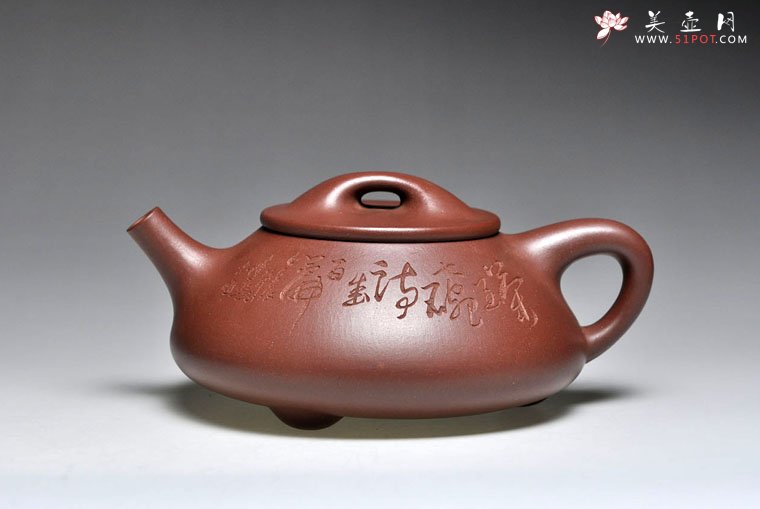 紫砂壶图片：全手工《吴氏石瓢》 泥料：底槽清700 - 美壶网