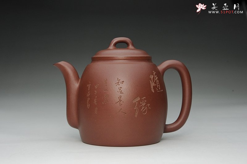 紫砂壶图片：高韵 - 美壶网