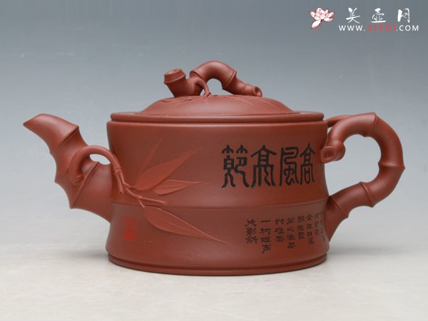 紫砂壶图片：大竹段 - 美壶网