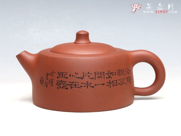 紫砂壶图片：井栏壶 - 美壶网