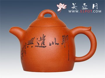 紫砂壶图片：秦权 - 美壶网