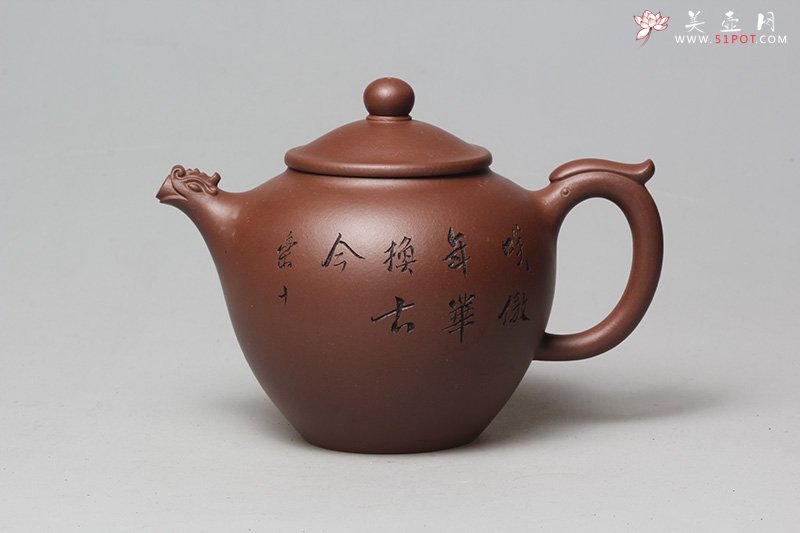 紫砂壶图片：龙泉 - 美壶网