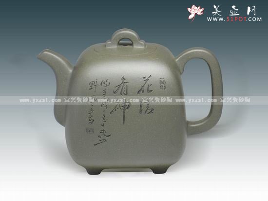 紫砂壶图片：隅方 - 美壶网