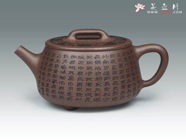 紫砂壶图片：石瓢 - 美壶网