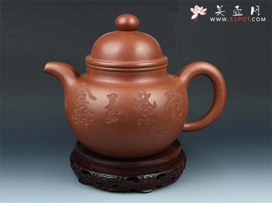 紫砂壶图片：掇子 - 美壶网