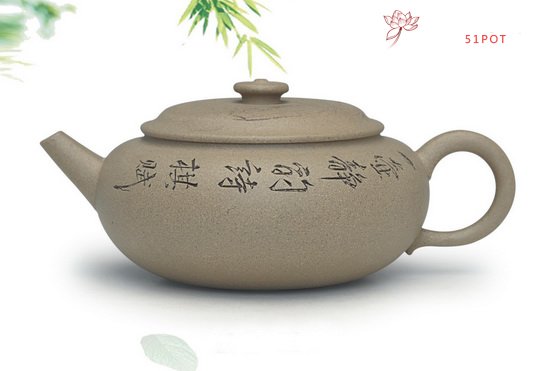 紫砂壶图片：扁玉 - 美壶网