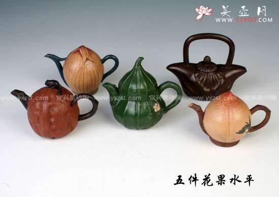 紫砂壶图片：五件花果水平 - 美壶网
