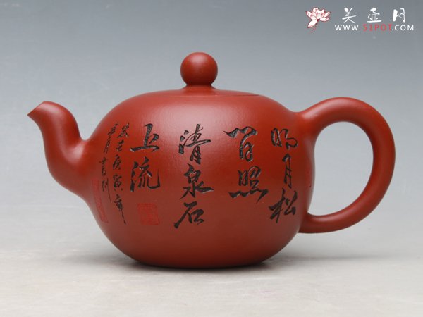 紫砂壶图片：一粒珠 - 美壶网