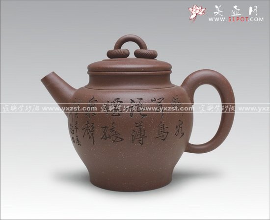 紫砂壶图片：双圈 - 美壶网