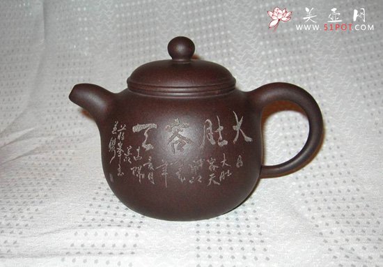 紫砂壶图片：IMG_4887 - 美壶网