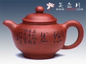 紫砂壶图片：掇子 - 美壶网