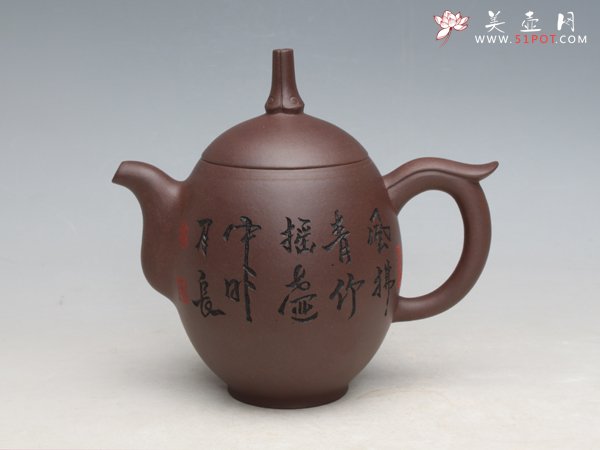 紫砂壶图片：美人娇 - 美壶网