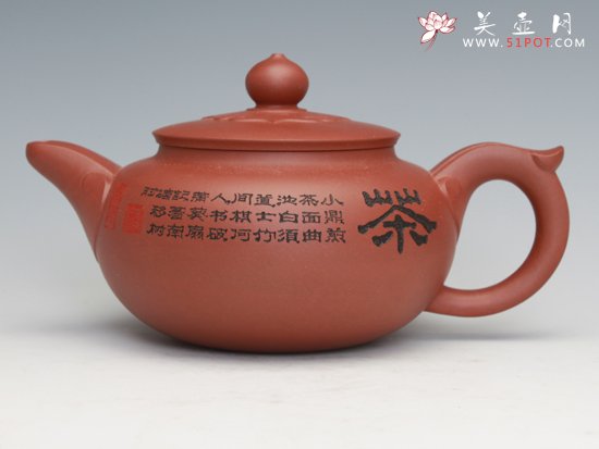 紫砂壶图片：吉祥如意 - 美壶网