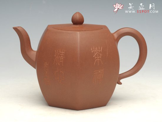 紫砂壶图片：六方壶  黄龙山原... - 美壶网