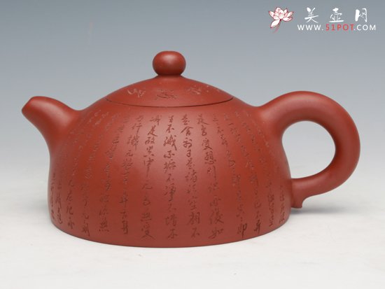 紫砂壶图片：心经贵妃  原矿清... - 美壶网