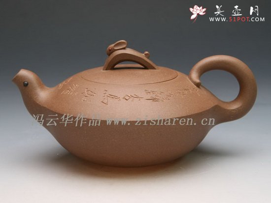 紫砂壶图片：龟兔赛跑 - 美壶网