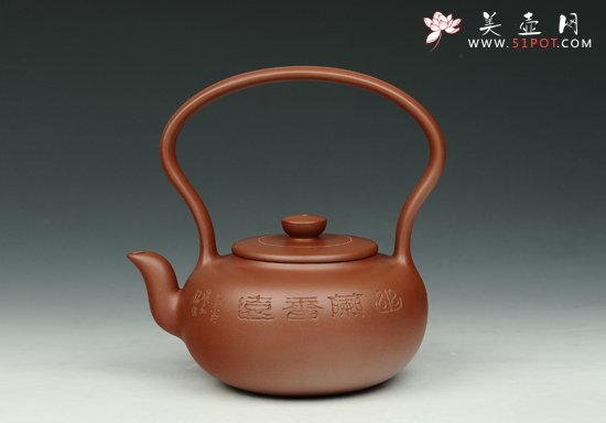 紫砂壶图片：玉璧提梁（全手工） - 美壶网